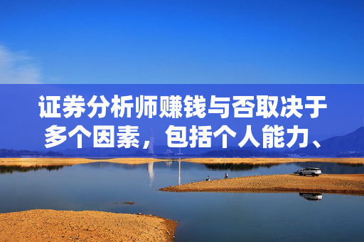 钟旷 第6页