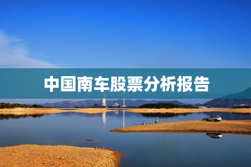 沃子婧 第3页
