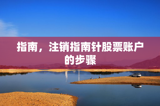证券知识 第366页