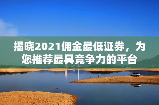 史苏凉 第4页