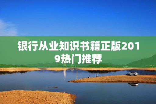 咸明钰 第6页
