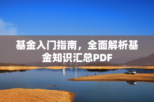 田黎昕 第4页