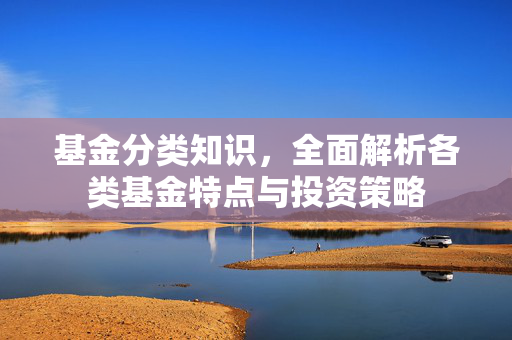 戌彬彬 第6页