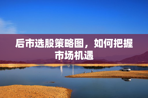段宏浚 第5页