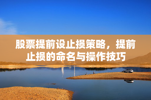 羿向晨 第4页