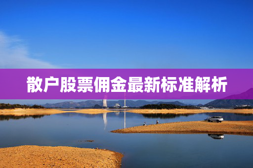 农和 第5页