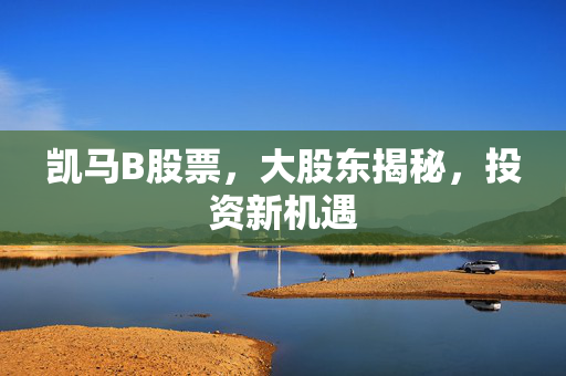 陆睿达 第5页