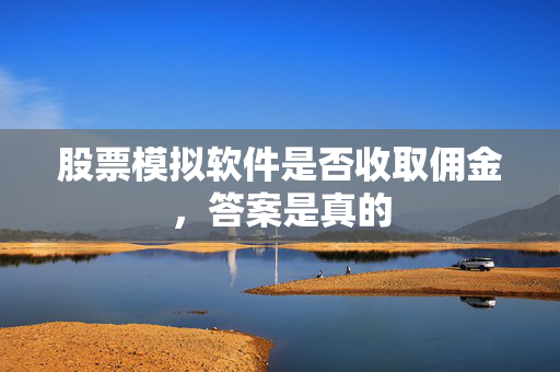 郏成荫 第5页