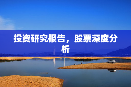 周宏阔 第5页