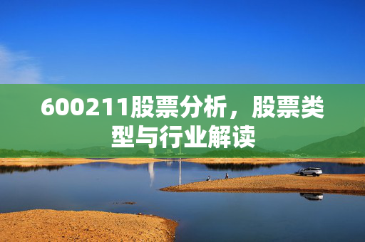 许含海 第4页