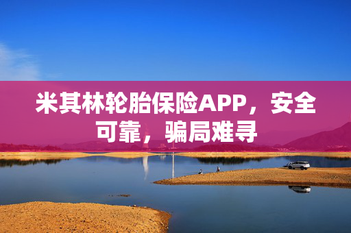 宁如冰 第5页