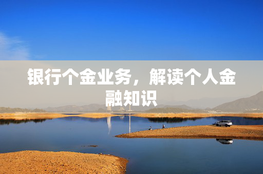 杜意智 第5页