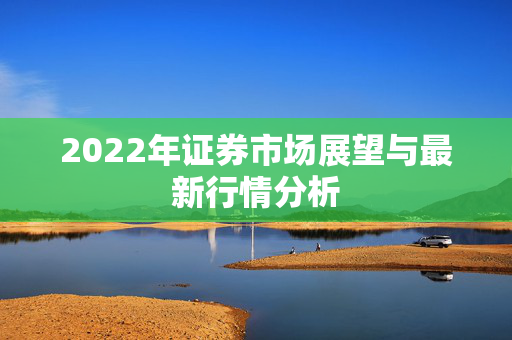邹示 第4页