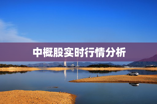 越念烟 第4页