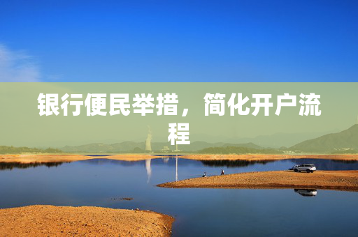 庄娉 第4页