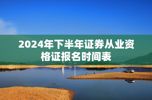 曾骞 第4页