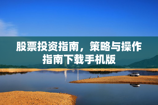 终美如 第5页