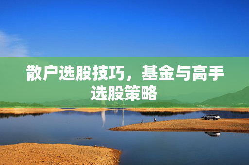苏雅达 第4页