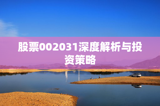 蓬嘉珍 第4页