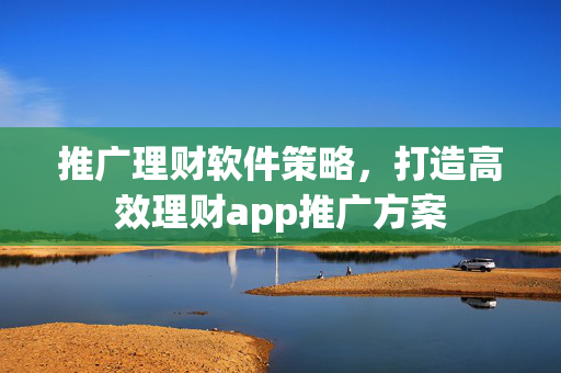 罗自强 第6页