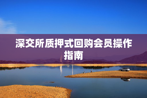 彭才艺 第4页
