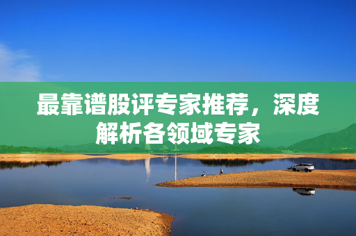 外汇知识 第322页