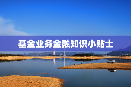 廖蓉 第4页