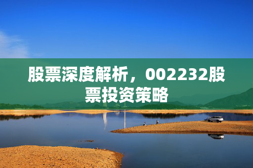 阎阳州 第4页