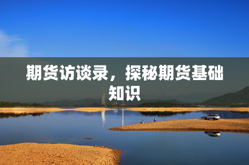 惠依辰 第6页
