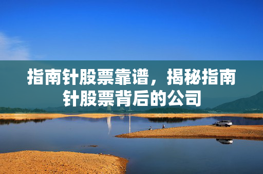 崔成仁 第4页