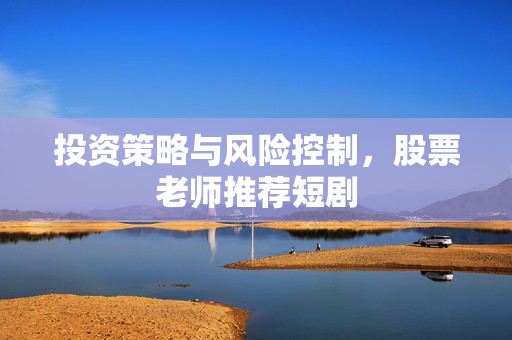 江英锐 第5页