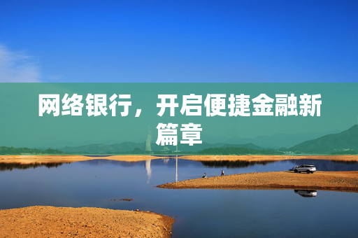 贾阳成 第5页