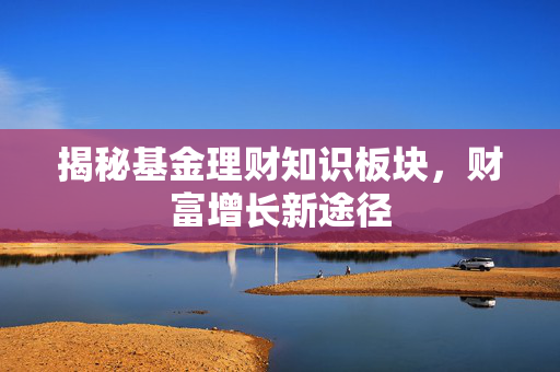 羿倩丽 第4页