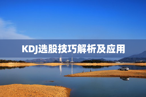 沃悦淇 第6页