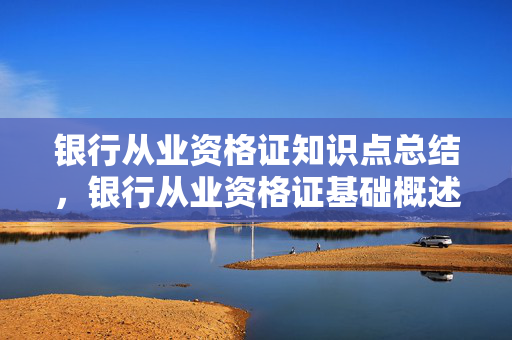 沈悦驰 第3页