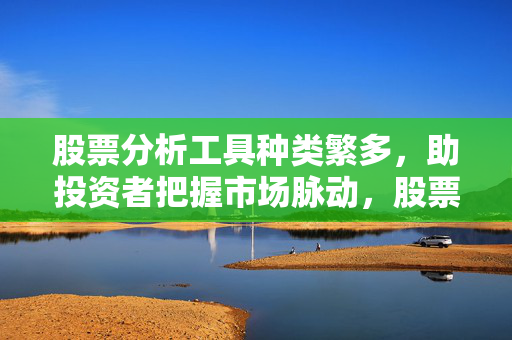 高奇伟 第3页