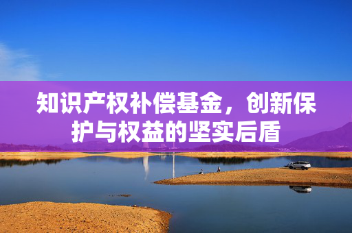 高国兴 第6页