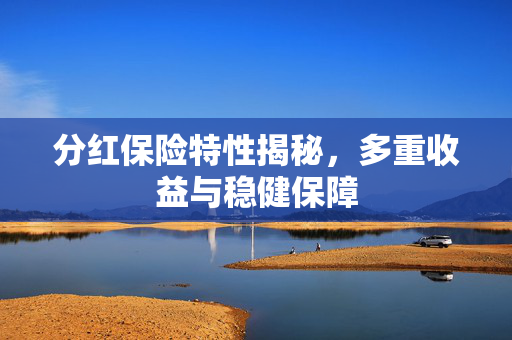 劳生 第4页