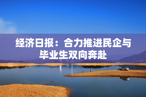 郑明珠 第5页
