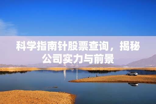 程浩涆 第4页