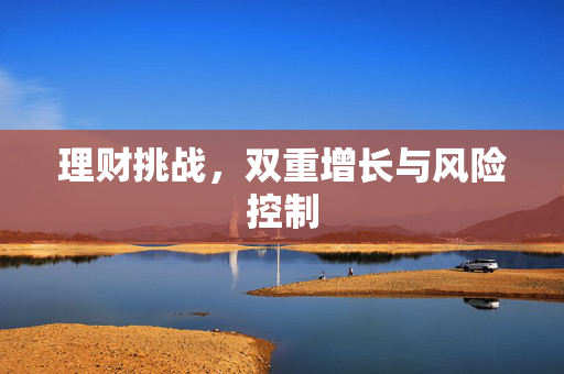 习眉 第3页