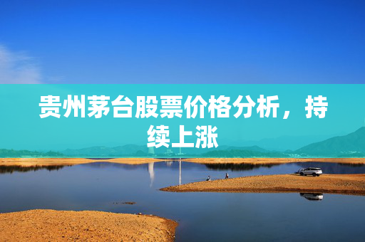 罗志用 第5页