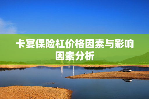 方元洲 第4页