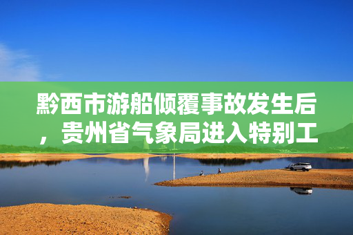 盖卿 第5页
