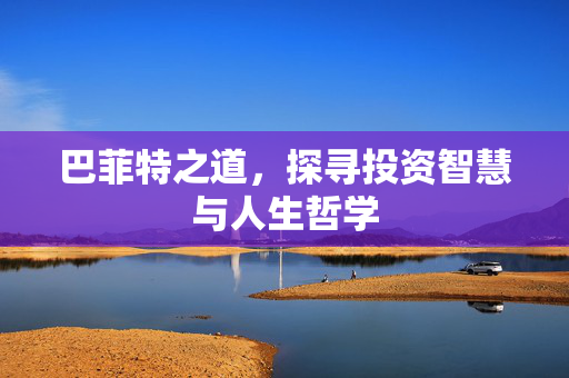 赖光亮 第3页