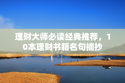 杨安志 第5页