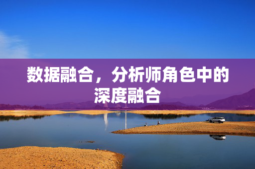 于黎明 第3页