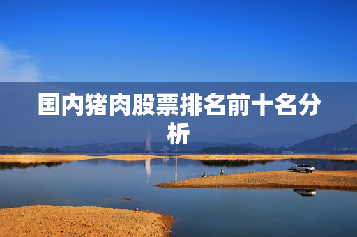 邹宏远 第4页