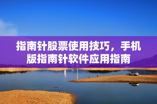 乔旭尧 第3页