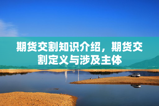 刘端 第3页